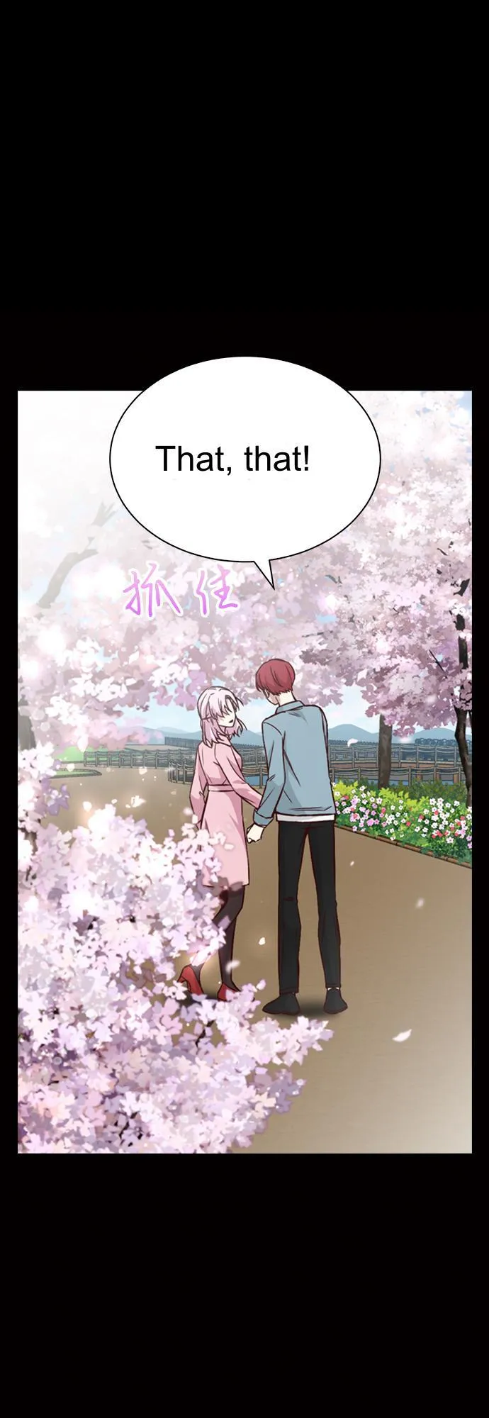 Witch’s Judgment Is to Be Turned Into a Flower Chapter 24 page 48 - 