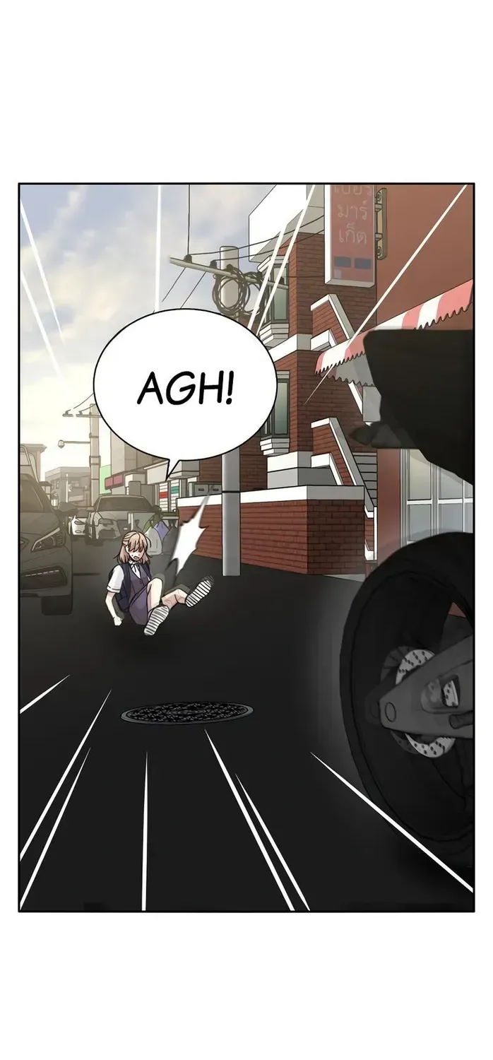 Witch’s Judgment Is to Be Turned Into a Flower Chapter 26 page 57 - 