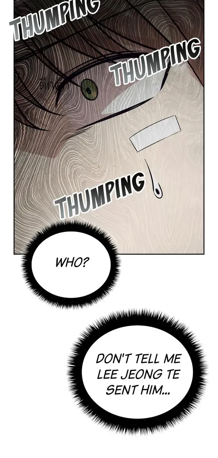 Witch’s Judgment Is to Be Turned Into a Flower Chapter 26 page 81 - 