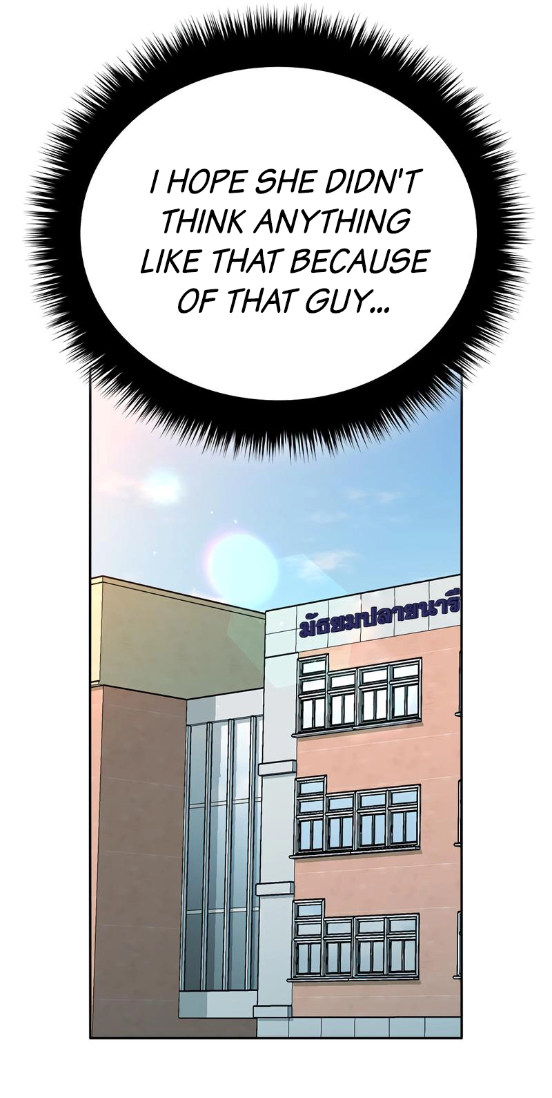 Witch’s Judgment Is to Be Turned Into a Flower Chapter 27 page 73 - 