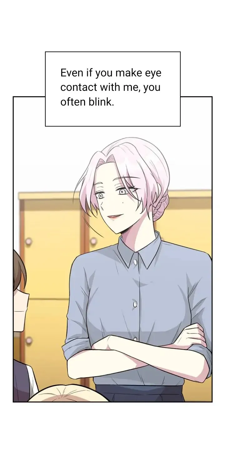 Witch’s Judgment Is to Be Turned Into a Flower Chapter 3 page 23 - 