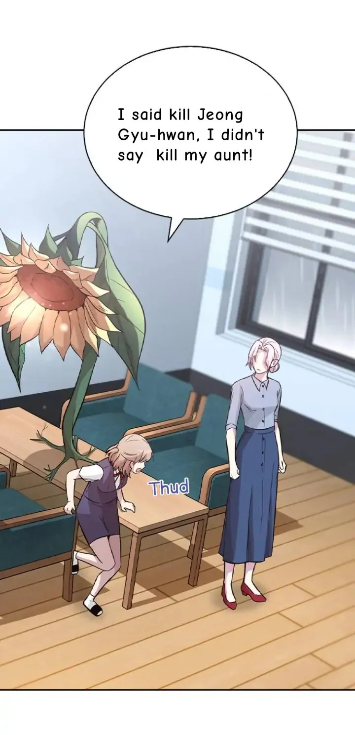 Witch’s Judgment Is to Be Turned Into a Flower Chapter 3 page 86 - 