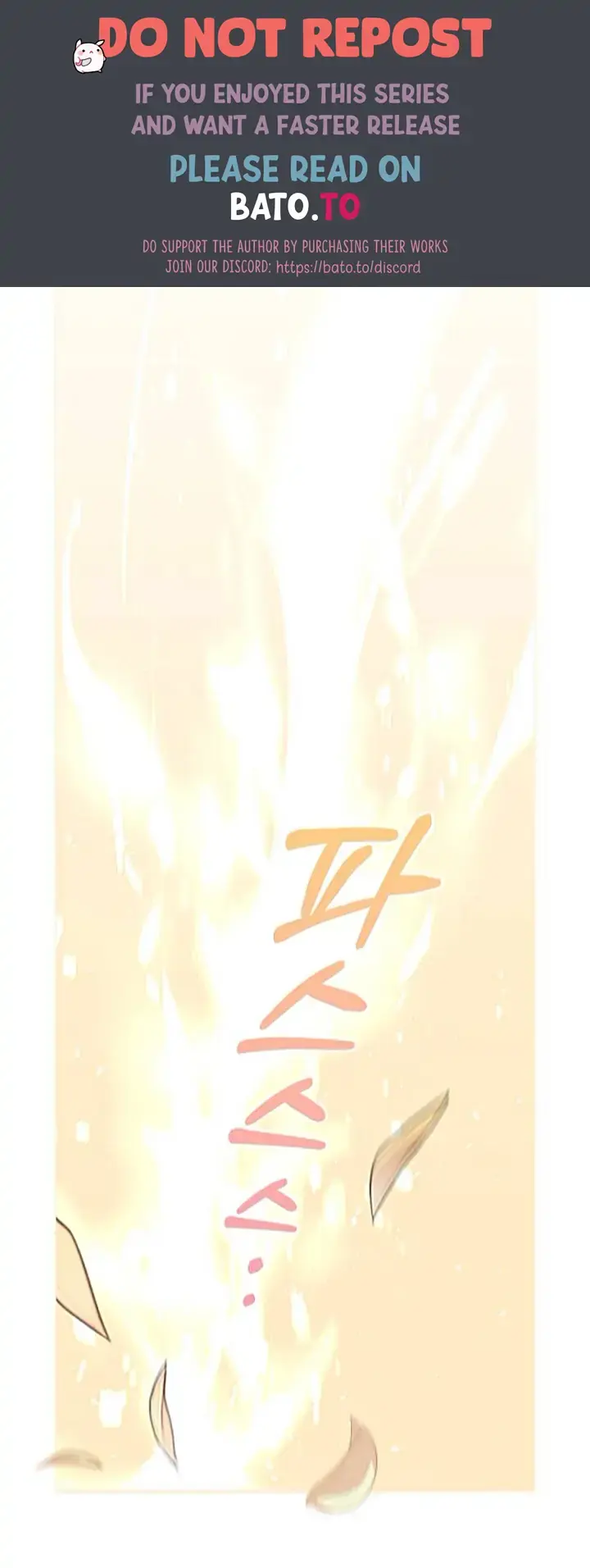 Witch’s Judgment Is to Be Turned Into a Flower Chapter 4 page 1 - 