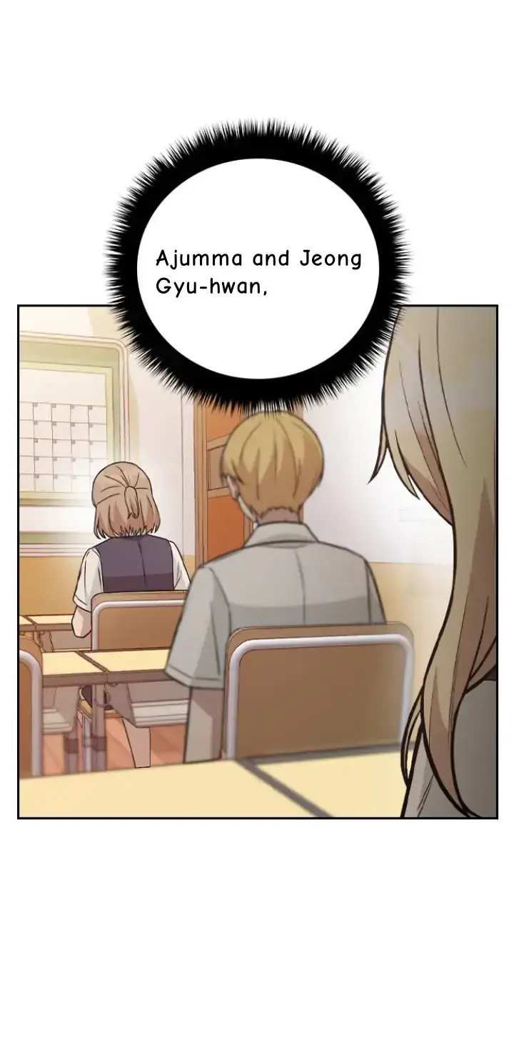 Witch’s Judgment Is to Be Turned Into a Flower Chapter 4 page 27 - 