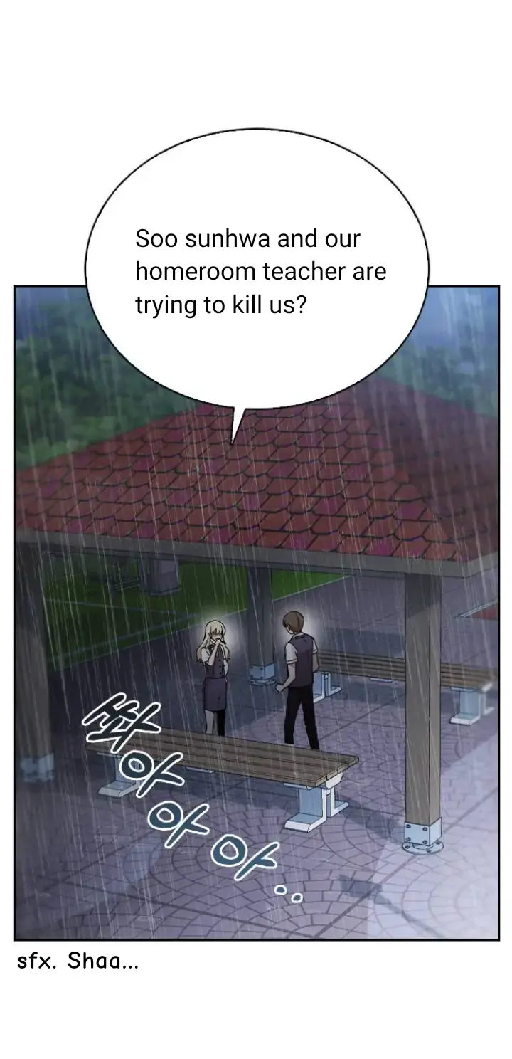 Witch’s Judgment Is to Be Turned Into a Flower Chapter 4 page 76 - 