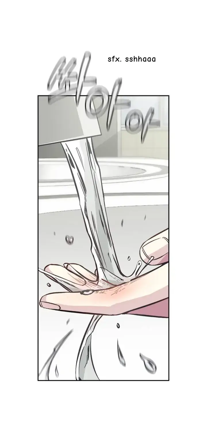 Witch’s Judgment Is to Be Turned Into a Flower Chapter 6 page 11 - 
