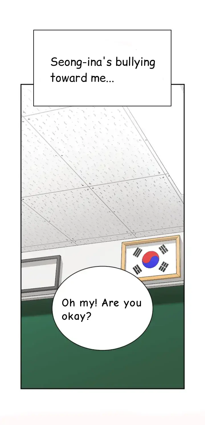 Witch’s Judgment Is to Be Turned Into a Flower Chapter 6 page 21 - 