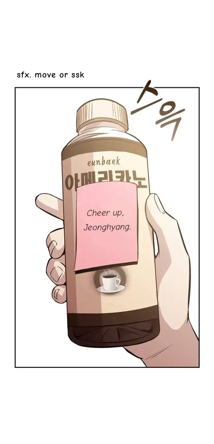 Witch’s Judgment Is to Be Turned Into a Flower Chapter 6 page 51 - 