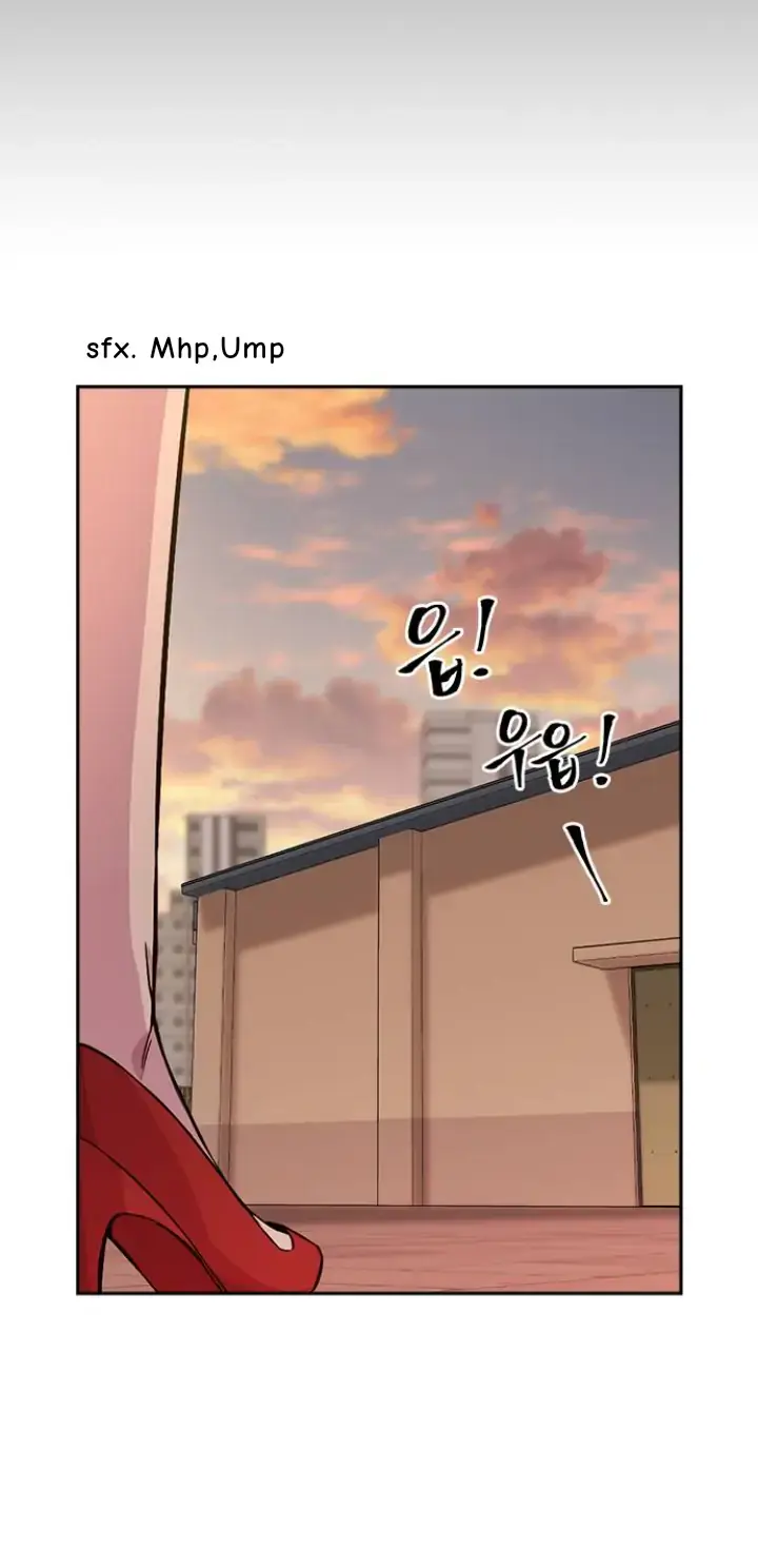Witch’s Judgment Is to Be Turned Into a Flower Chapter 6 page 69 - 