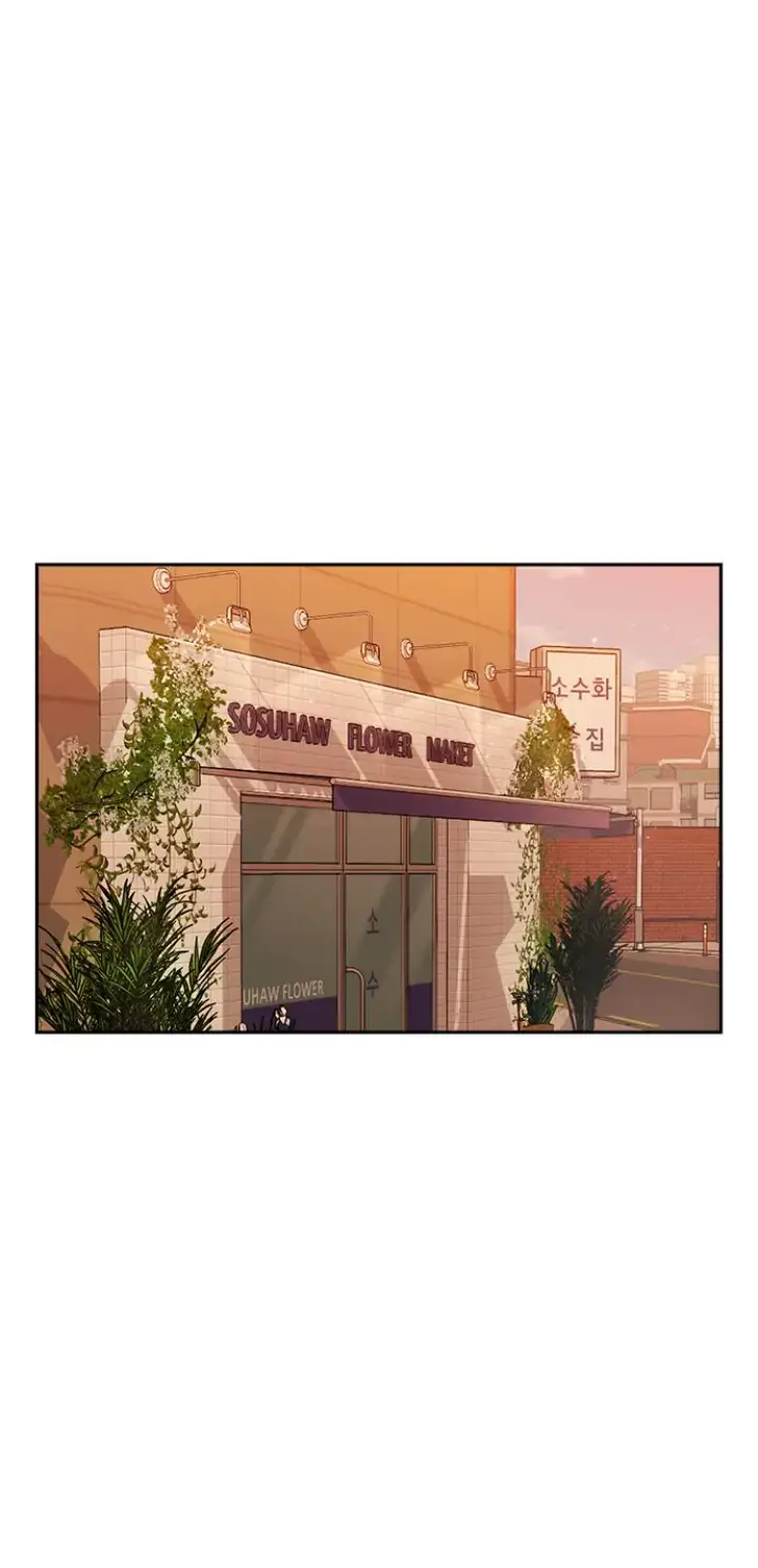 Witch’s Judgment Is to Be Turned Into a Flower Chapter 8 page 44 - 