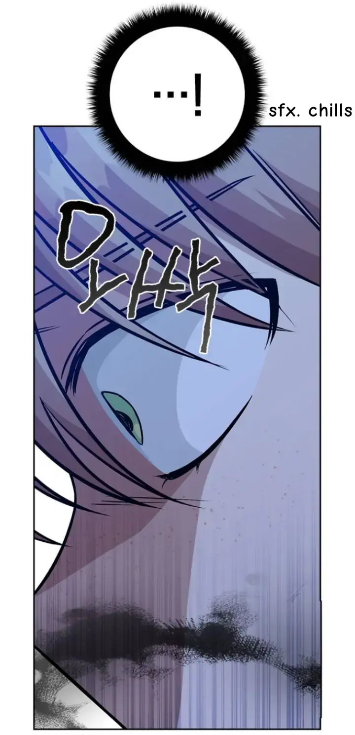 Witch’s Judgment Is to Be Turned Into a Flower Chapter 8 page 63 - 