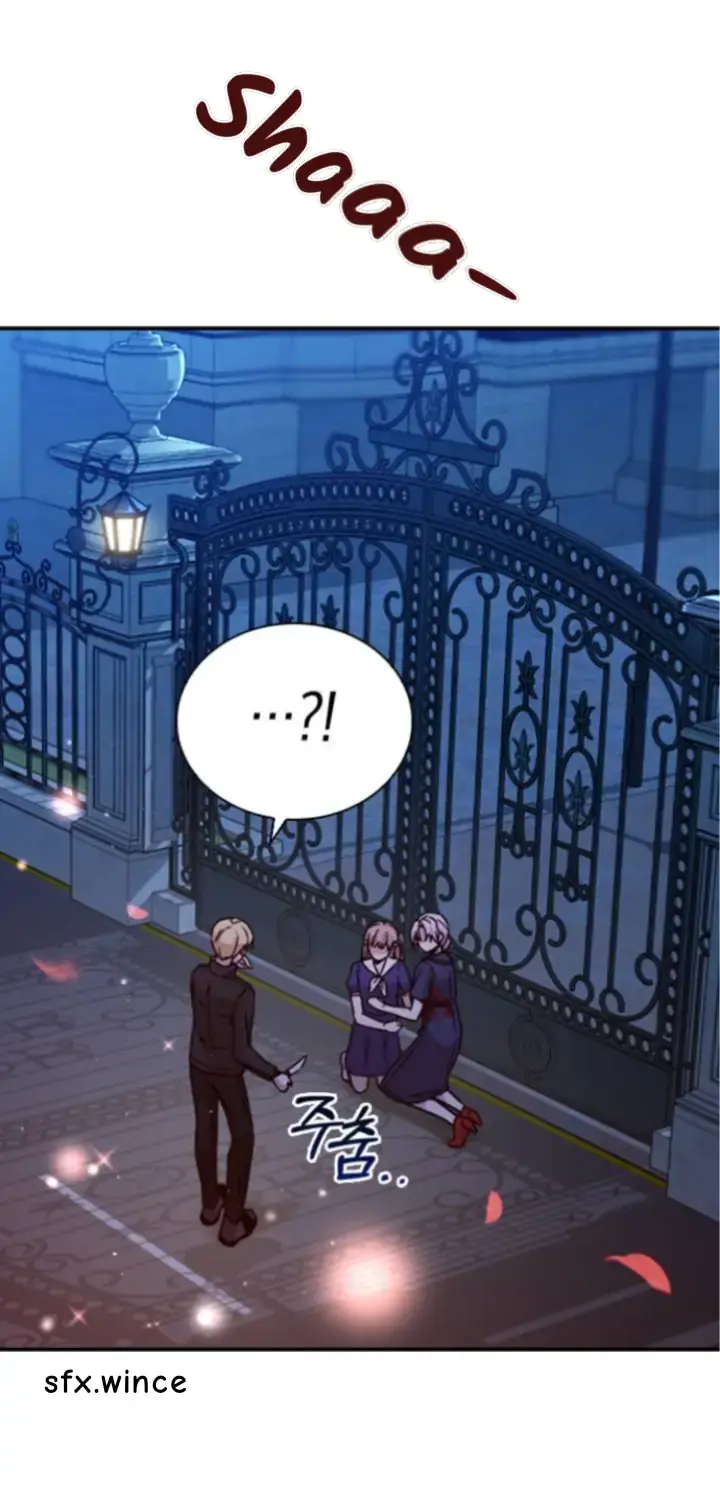 Witch’s Judgment Is to Be Turned Into a Flower Chapter 9 page 12 - 