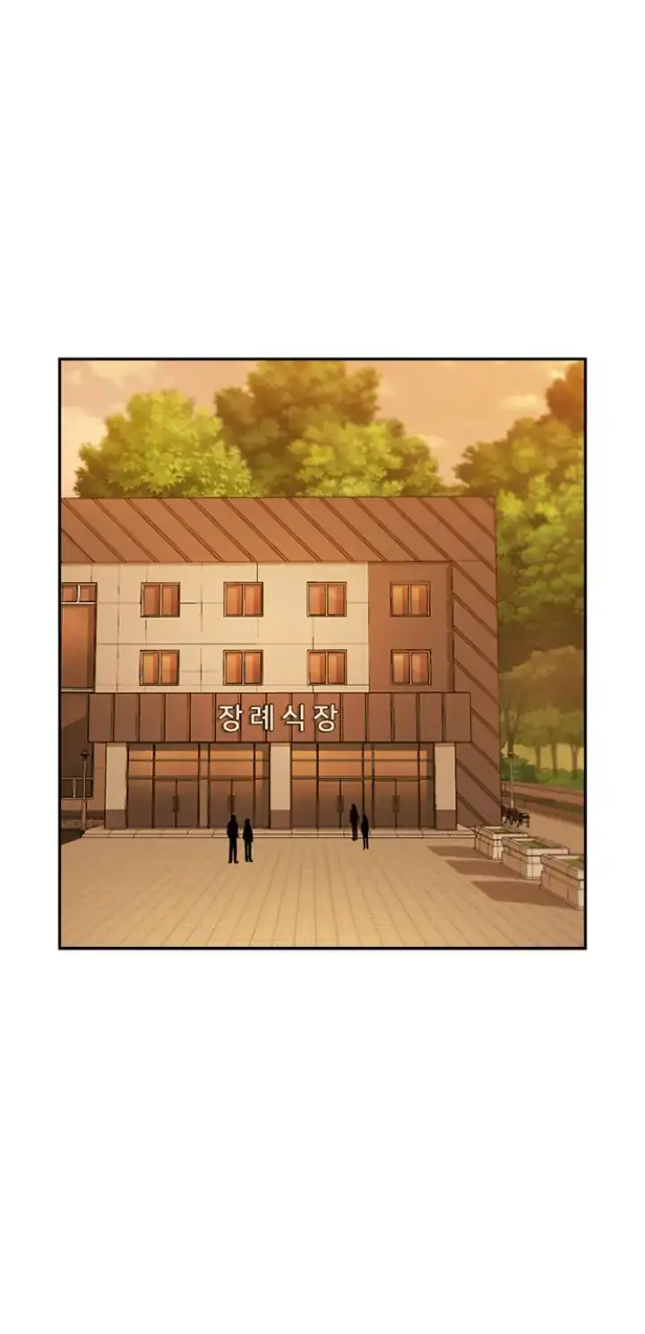 Witch’s Judgment Is to Be Turned Into a Flower Chapter 9 page 37 - 