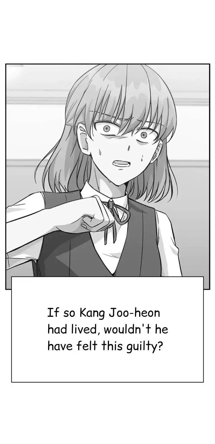 Witch’s Judgment Is to Be Turned Into a Flower Chapter 9 page 59 - 