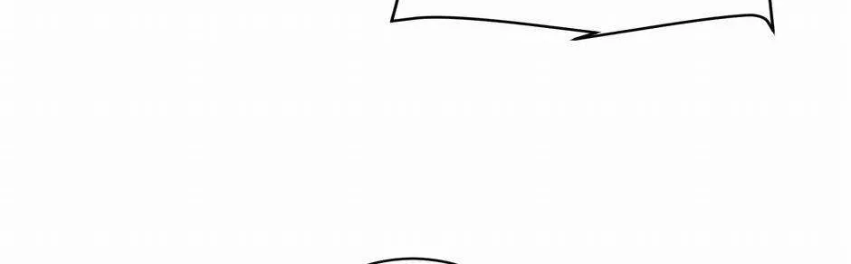 With My Netherworld Trillions, Game On! Chapter 13 page 72 - 