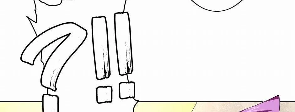 With My Netherworld Trillions, Game On! Chapter 21 page 16 - 