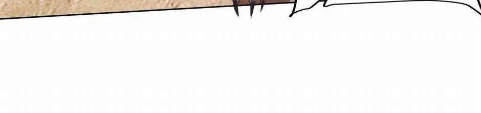 With My Netherworld Trillions, Game On! Chapter 21 page 72 - 