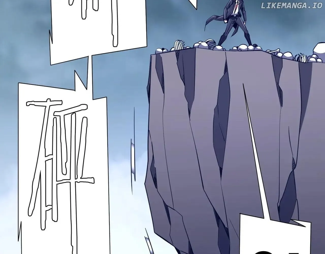 With My Netherworld Trillions, Game On! Chapter 255 page 16 - 