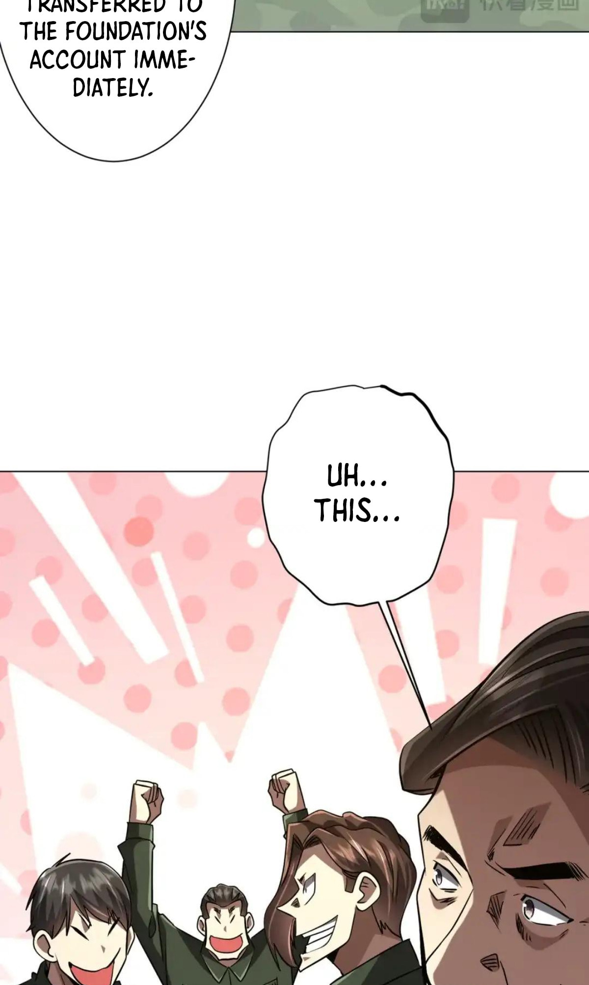 With My Netherworld Trillions, Game On! Chapter 288.1 page 13 - 