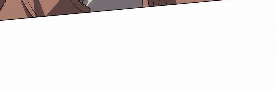 With My Netherworld Trillions, Game On! Chapter 29 page 29 - 