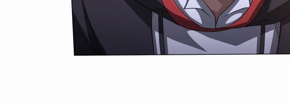 With My Netherworld Trillions, Game On! Chapter 34 page 77 - 