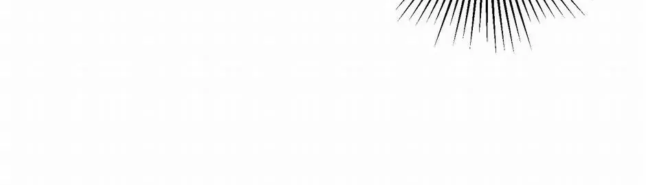With My Netherworld Trillions, Game On! Chapter 35 page 22 - 