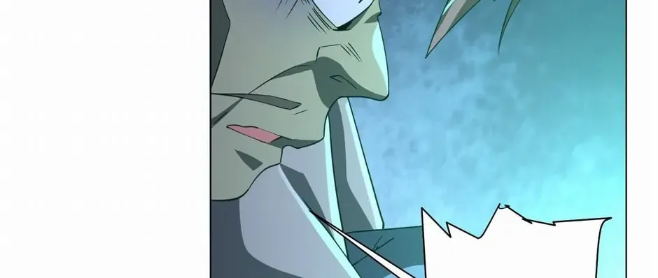With My Netherworld Trillions, Game On! Chapter 35 page 6 - 