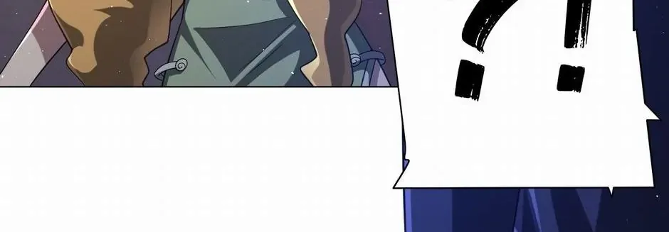 With My Netherworld Trillions, Game On! Chapter 37 page 54 - 
