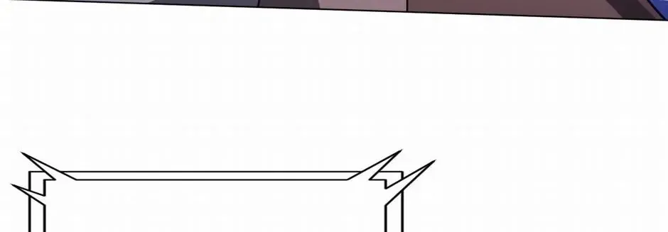 With My Netherworld Trillions, Game On! Chapter 37 page 60 - 