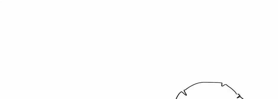 With My Netherworld Trillions, Game On! Chapter 37 page 72 - 
