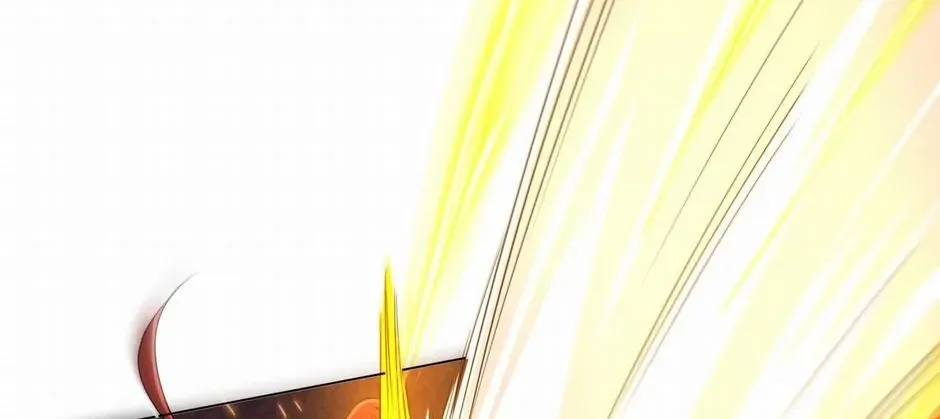 With My Netherworld Trillions, Game On! Chapter 38 page 98 - 