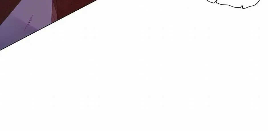 With My Netherworld Trillions, Game On! Chapter 39 page 59 - 