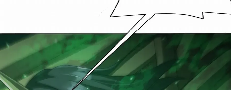 With My Netherworld Trillions, Game On! Chapter 39 page 61 - 