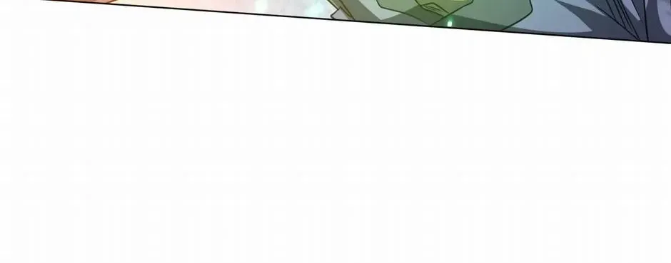 With My Netherworld Trillions, Game On! Chapter 39 page 69 - 