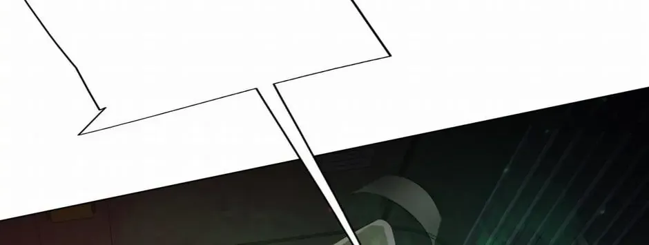 With My Netherworld Trillions, Game On! Chapter 39 page 79 - 