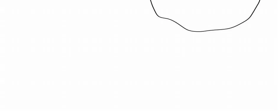 With My Netherworld Trillions, Game On! Chapter 39 page 97 - 