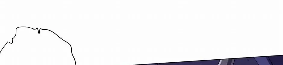 With My Netherworld Trillions, Game On! Chapter 40 page 36 - 