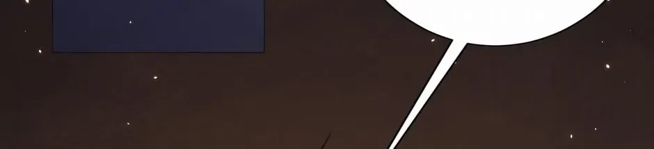 With My Netherworld Trillions, Game On! Chapter 40 page 58 - 