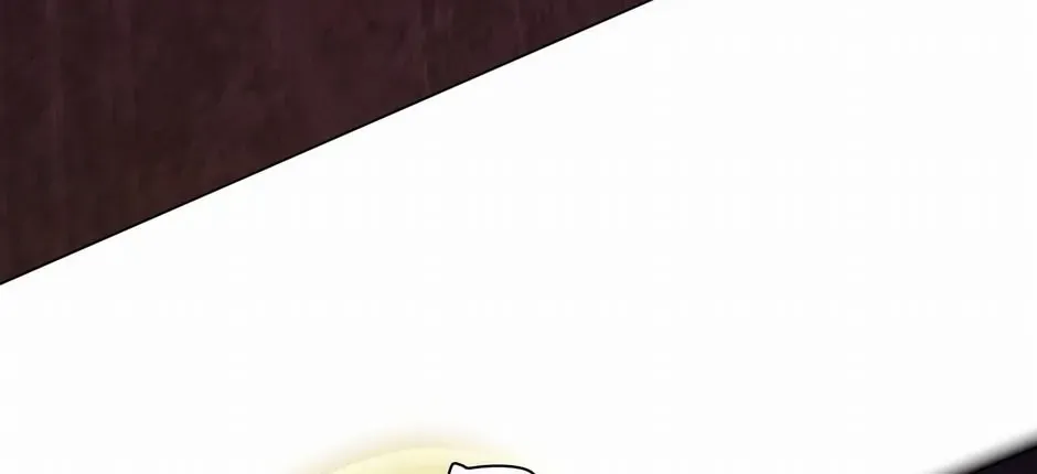 With My Netherworld Trillions, Game On! Chapter 40 page 82 - 