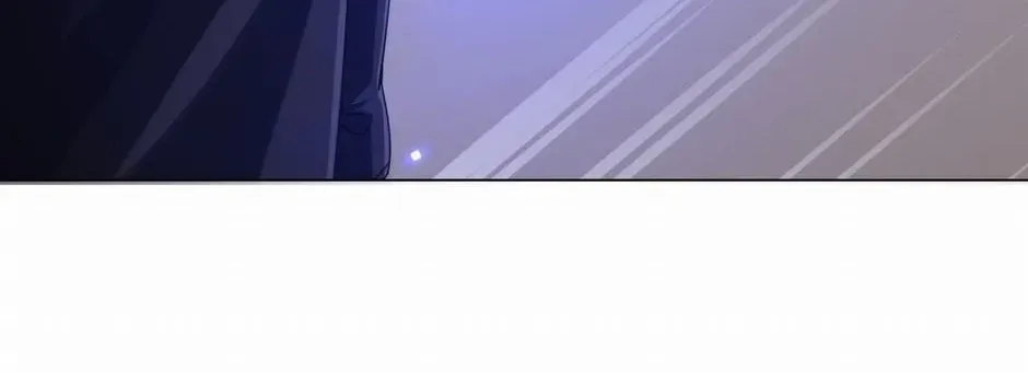 With My Netherworld Trillions, Game On! Chapter 41 page 107 - 