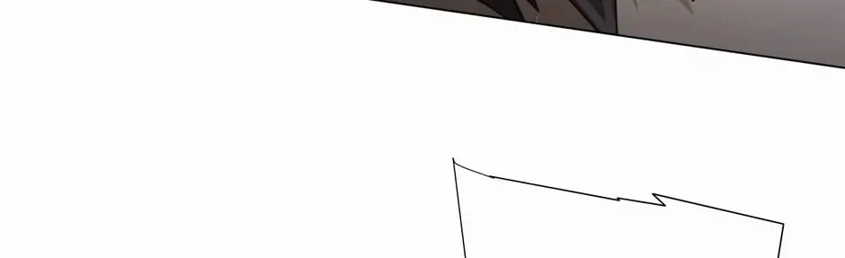 With My Netherworld Trillions, Game On! Chapter 41 page 49 - 