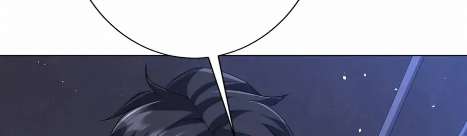 With My Netherworld Trillions, Game On! Chapter 41 page 7 - 