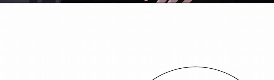 With My Netherworld Trillions, Game On! Chapter 41 page 9 - 