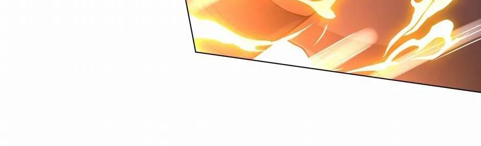 With My Netherworld Trillions, Game On! Chapter 42 page 19 - 