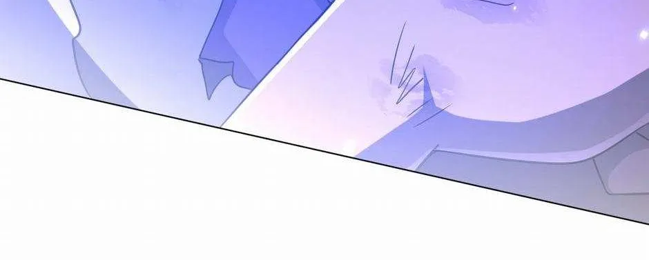 With My Netherworld Trillions, Game On! Chapter 42 page 43 - 
