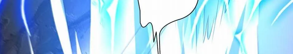 With My Netherworld Trillions, Game On! Chapter 42 page 55 - 