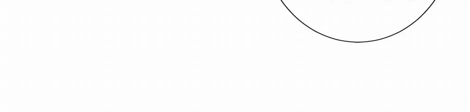 With My Netherworld Trillions, Game On! Chapter 43 page 82 - 