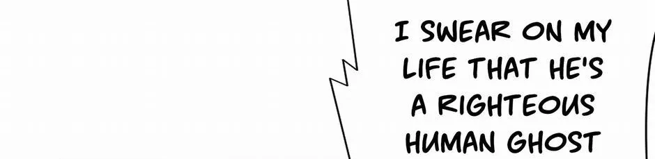 With My Netherworld Trillions, Game On! Chapter 44 page 81 - 