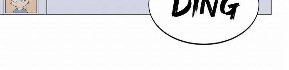 With My Netherworld Trillions, Game On! Chapter 44 page 91 - 