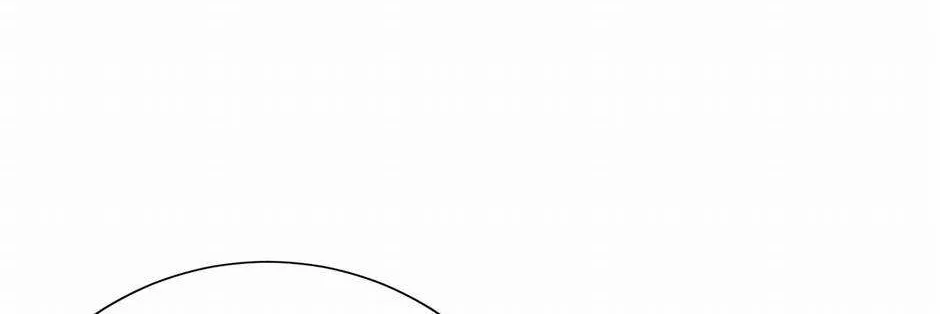 With My Netherworld Trillions, Game On! Chapter 46 page 24 - 